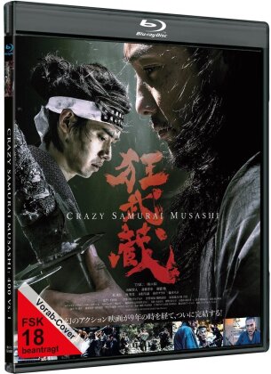 Crazy Samurai Musashi - 400 Vs. 1 (2020) (Cover B, Limited Edition)