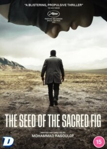 The Seed of the Sacred Fig (2024)