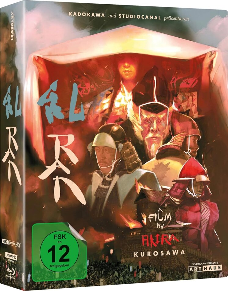 Ran (1985) (Slipcase, Arthaus, Restored, Special Edition, 4K Ultra HD + 2 Blu-rays + CD)