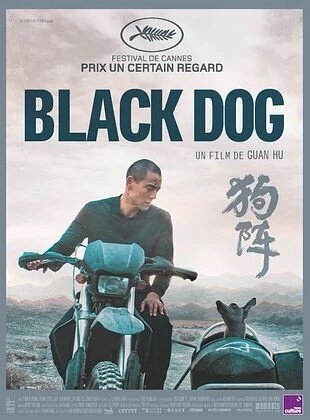 Black Dog (2024)