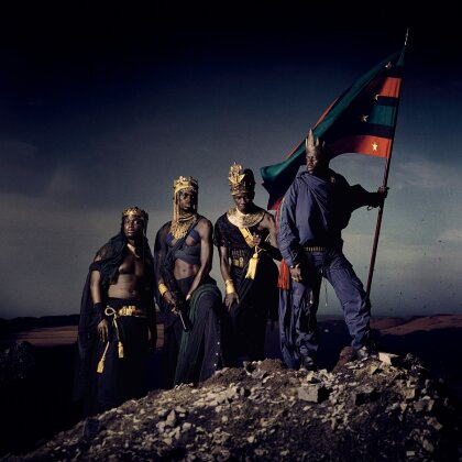 Pa Salieu - Afrikan Alien (RSD 2025, Gold Vinyl, LP)