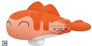 Peluche - Nigirigon - Pokemon - 13 cm