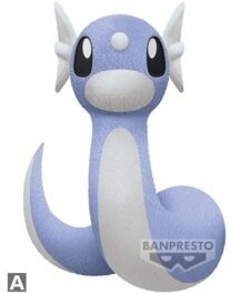 Peluche - Minidraco - Pokemon - 18 cm