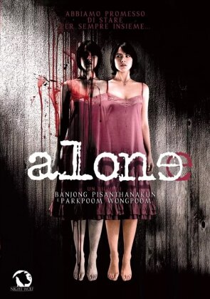 Alone (2007)