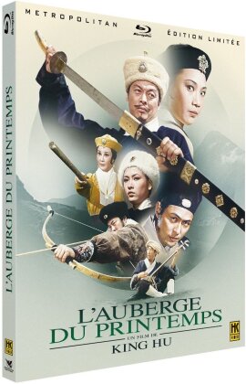 L'auberge du printemps (1973) (Limited Edition)