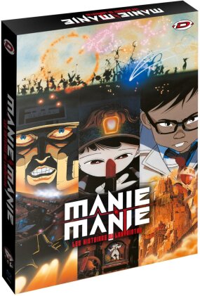 Manie Manie - Les histoires du labyrinthe (1986) (Coffret format A4, Collector's Edition Limitata)