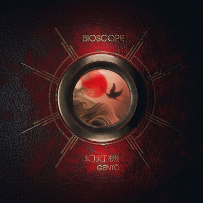 Bioscope - Gento (CD + Blu-ray)