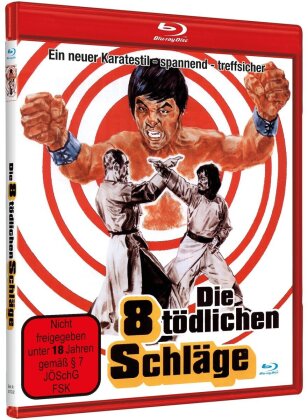 Die 8 Tödlichen Schläge (1979) (Cover B, Wendecover, Limited Edition)