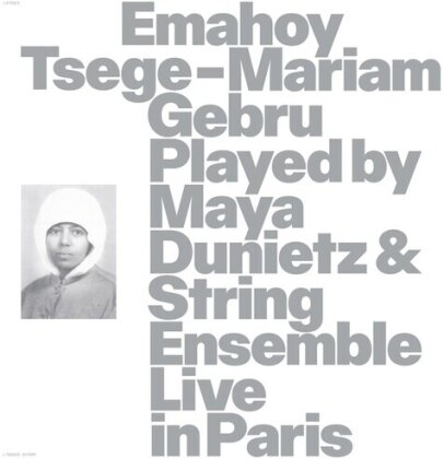 Emahoy Tsege Mariam Gebru - Emahoy Tsege Mariam Gebru Played By Maya Dunietz & (LP)