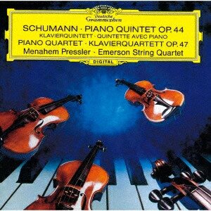 Robert Schumann (1810-1856), Menahem Pressler & Emerson String Quartet - Piano Quintet / Piano Quartet (Japan Edition, HQCD REMASTER)