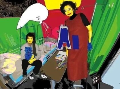 Eppai - Shi Ni Mimi (Japan Edition)
