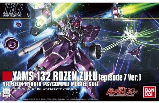 High Grade - Rozen Zulu - Gundam : Unicorn - 1/144
