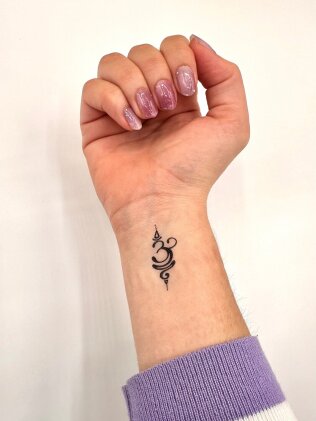 Sanskrit Tattoo Atmen