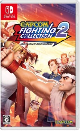 Capcom Fighting Collection 2 (Japan Edition)