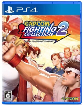 Capcom Fighting Collection 2 (Japan Edition)