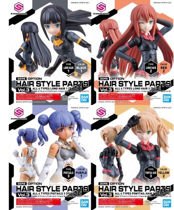 Optional Hairstyle Parts Set - Vol.3 - 30 Minutes Sisters (Par 4)