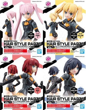 Optional Hairstyle Parts Set - Vol.1 - 30 Minutes Sisters (Par 4)