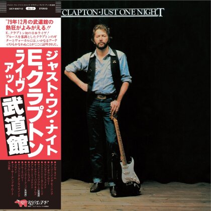 Eric Clapton - Just One Night (2025 Reissue, limited editio, SHM-CD, Polydor, 2 CDs)