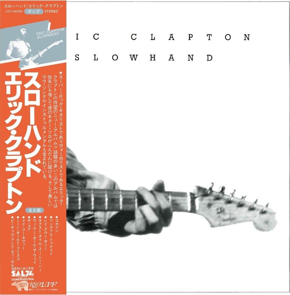 Eric Clapton - Slowhand 2025 Reissue, SHM-CD, Polydor, Édition Limitée