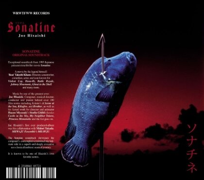 Joe Hisaishi - Sonatine (2025 Reissue)