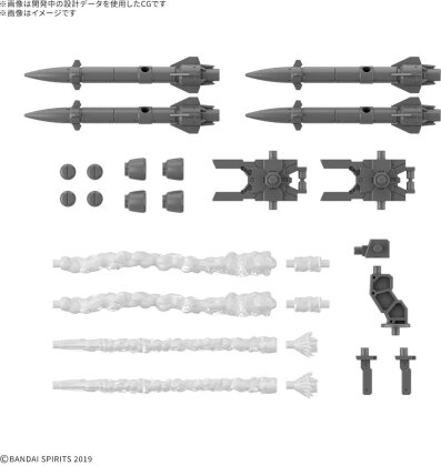 Option Parts (21) - Multi Missile 1 - 30 Minutes Mission - 1/144