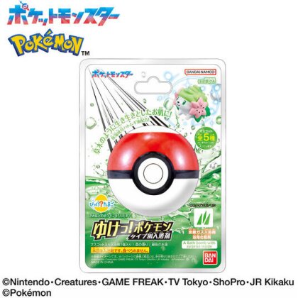 Bombes de Bain - Bikkura Tamago - Grass Type - Pokemon - 2.8 cm