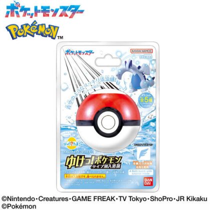 Bombes de Bain - Bikkura Tamago - Flying Type - Pokemon - 2.8 cm