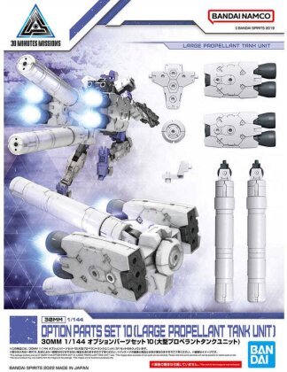 Accessoire Maquette - Optional Parts Set 10 (Large Propellant Tank Unit) - 30 Minutes Mission - 1/144