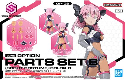 Accessoire Maquette - 30 Minutes Sisters - Option Parts Set 8 (Scout Costume Color C)