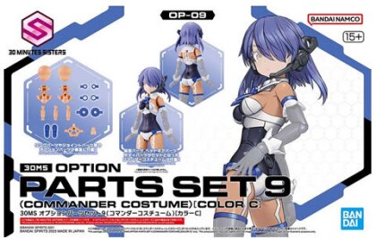 Parts Set (9) - Commander Costume (Color C) - 30 Minutes Sisters
