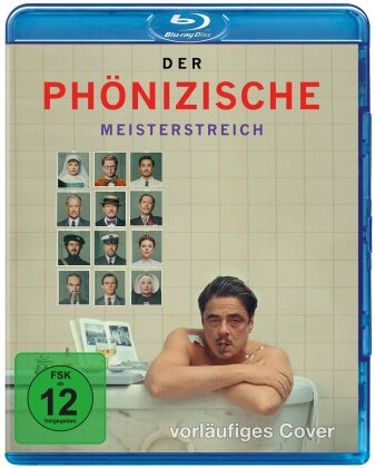 Der phönizische Meisterstreich (2025)
