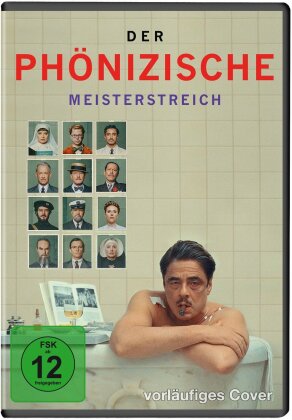 Der phönizische Meisterstreich (2025)