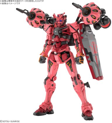 High Grade - Red Gundam - Gundam : GQuuuuuuX - 1/144