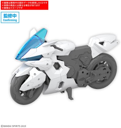 30 Minutes Mission - Boost Brave Bike Ver. - Extended Armament Vehicle - 1/144