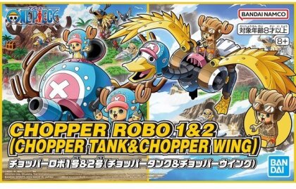 Chopper Robo (1) & (2) - Chopper Tank & Chopper Wing - One Piece