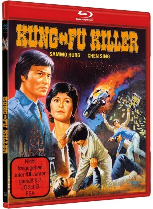 Kung Fu Killer (1976) (Cover B, Remastered, Uncut)