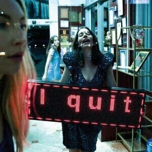 Haim - I Quit (Japan Edition)