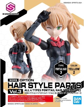 Optional Hairstyle Parts - Vol.3 - Ponytail 3 (Yellow2) - 30 Minutes Sisters - 1/144