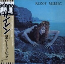 Roxy Music - Siren (2025 Reissue, Virgin, Limited Edition, Remastered)