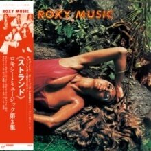 Roxy Music - Stranded (2025 Reissue, Virgin, Limited Edition, Remastered)