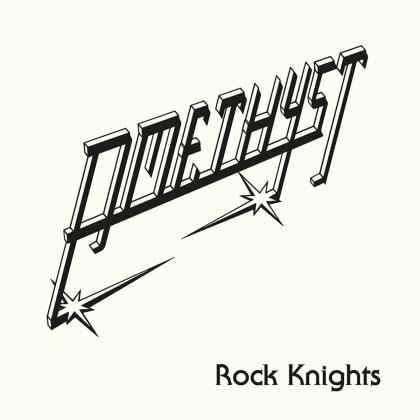 Amethyst - Rock Knights EP (2025 Reissue, White Vinyl, LP)