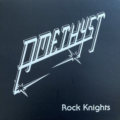 Amethyst - Rock Knights EP (Black Knights Edition, 2025 Reissue, LP)
