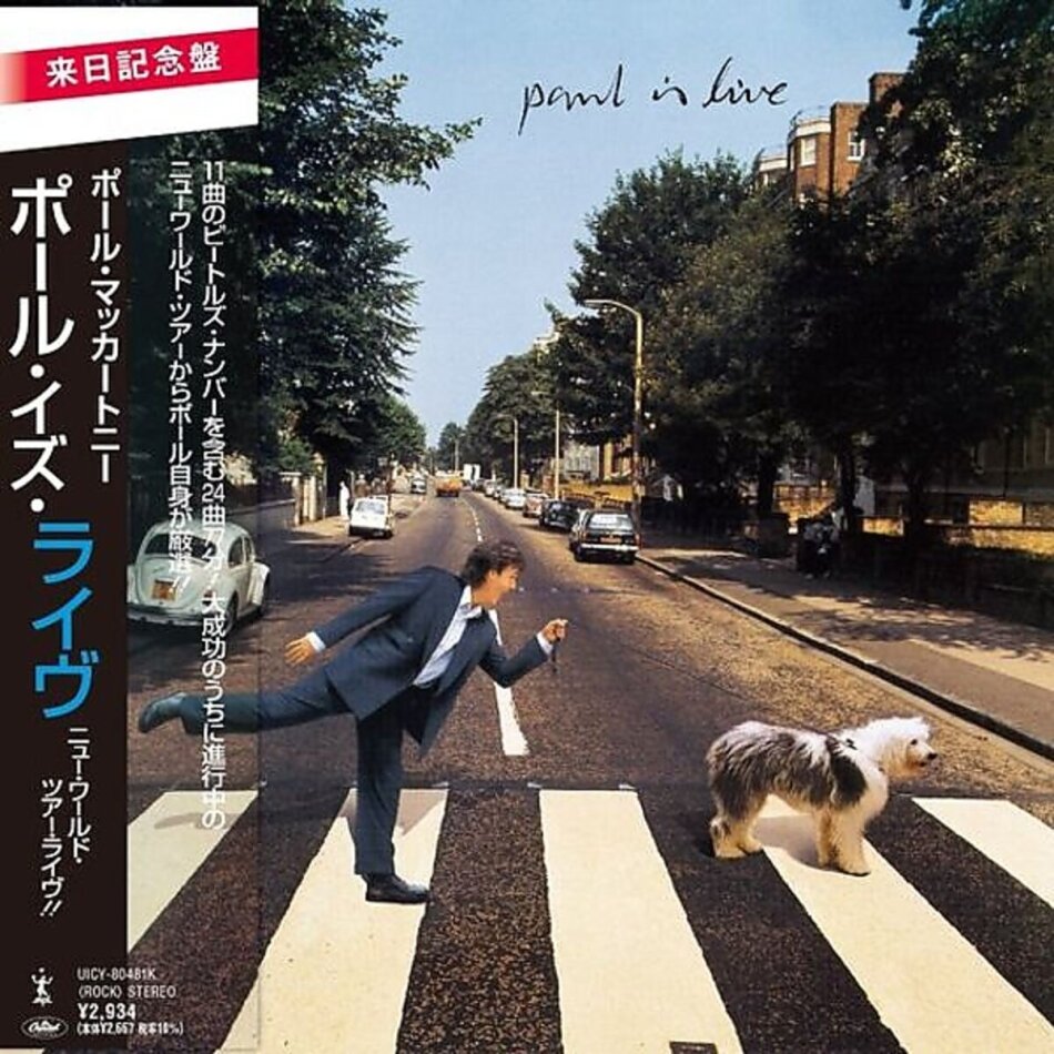Paul McCartney - Paul Is Live 2025 Reissue, Capitol, Edizione Limitata