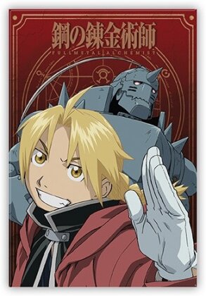 Aimant - Edward & Alphonse Elric - Full Metal Alchemist - 8 cm