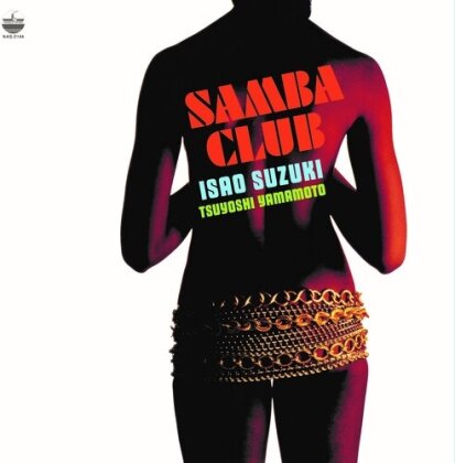 Isao Suzuki - Samba Club (2025 Reissue, LP)