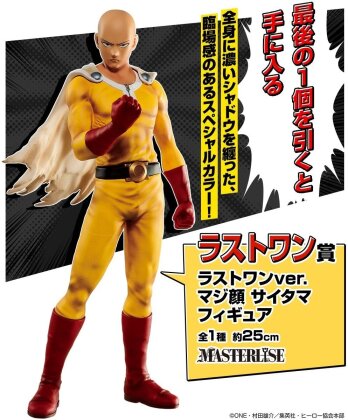 Saitama (Lot Last One) - It Ended with One Punch Again - One Punch Man - Ichibanshô BNP56371 - 25 cm
