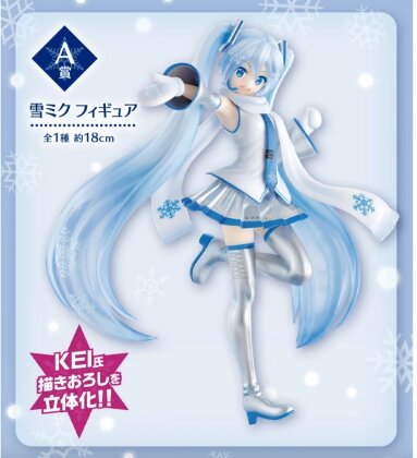Hatsune Miku (Lot A) - Snow Miku - Vocaloïd - Ichibanshô BNP62441 - 18 cm