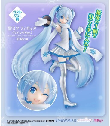 Hatsune Miku (Last One) - Snow Miku - Vocaloïd - Ichibanshô BNP62441 - 18 cm