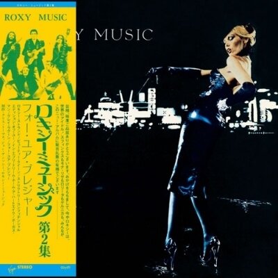 Roxy Music - For Your Pleasure (2025 Reissue, Japanese Mini-LP Sleeve, Japan Edition, Edizione Limitata)