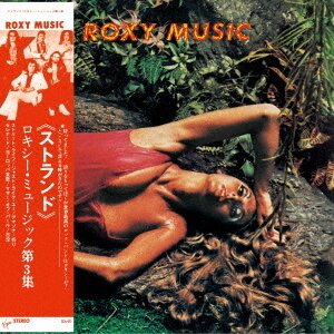 Roxy Music - Stranded (2025 Reissue, Japanese Mini-LP Sleeve, Japan Edition, Edizione Limitata)